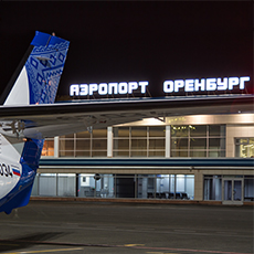 С 31 марта аэропорт г.Оренбурга переходит на летнее ...