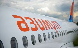 Авиакомпания Азимут открыла продажи на рейсы из Краснодара в Омск и обратно на летний сезон (АК 
