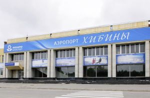 В Мурманской области в ходе учений силовики пресекли условный теракт в аэропорту Хибины (ТАСС)