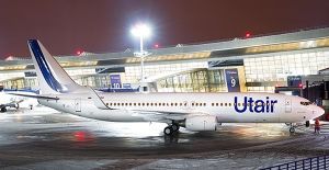 UTair предложила условия реструктуризации обязательств по облигациям на 13,3 млрд рублей (ТАСС)