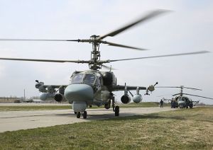 На Кубани прошел отборочный этап конкурса среди экипажей армейской и оперативно-тактической авиации ЮВО 