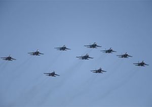 Воздушно-космические силы провели вторую воздушную тренировку парада над подмосковным Алабино (Министерство обороны РФ)