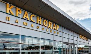 Пограничники в аэропорту Краснодара развернули назад иностранца, въезд которому в Россию закрыт (Комсомольская Правда - Краснодар)
