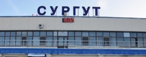 Что будет с сургутским аэропортом, если Utair продаст контрольный пакет его акций (СИА-ПРЕСС)