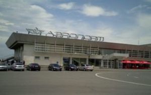 Аэропорт Владикавказа возобновил работу после ложного сообщения о минировании (ТАСС)