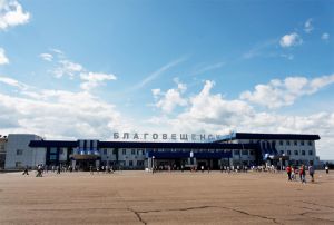 Конкурс на реконструкцию аэропорта Благовещенска объявили в пятый раз (Общественное телевидение России)