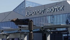 По метеоусловиям задержаны и отменены несколько рейсов из Якутска по республике (Якутия 24)