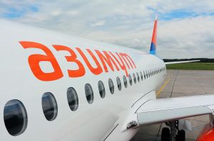 Пассажиры экстренно севшего в Самаре SSJ-100 прибыли в Тюмень на резервном самолете (ТАСС)