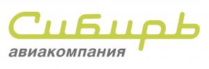 Сибирь авиабилеты сайт. S7 Airlines Сибирь. Сибирские авиалинии логотип. Авиакомпания Сибирь лого. Авиакомпания s7 логотип.