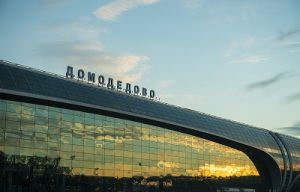 Туристический потенциал Солнечногорска представили в аэропорту Домодедово (РИАМО)