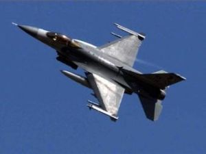 Разбившийся истребитель F-16 принадлежал ВВС США (Московский комсомолец)