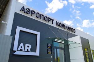 Никто не пострадал при вынужденной посадке самолета Ил-76 в аэропорту Екатеринбурга (ТАСС)