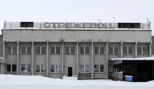 Власти Томской области: банкротство аэропорта ...