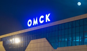 В омском аэропорту десятки фотографов 