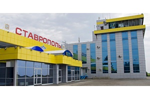 Главгосэкспертиза согласовала проект капитального ремонта КДП в аэропорту Владикавказа