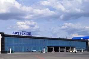 Главгосэкспертиза согласовала оснащение аэропорта Астрахани новым радиолокационным комплексом