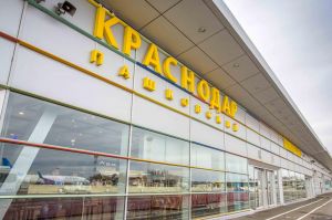 Аэропорты Кубани видят в кризисе время возможностей (Независимая газета)