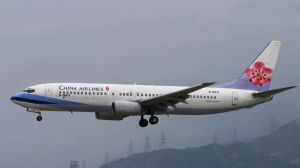 В Китае число авиапассажиров превысило 1 млн человек в сутки впервые после вспышки COVID-19 (Интерфакс)