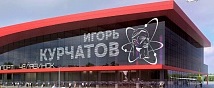 Аэропорт Челябинска возобновил работу после проверки сигнала о минировании (Интерфакс-Россия)