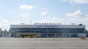 Аэродромный обзорный радиолокатор установят в аэропорту Архангельска (ТАСС)