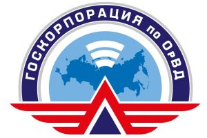 Интенсивность использования воздушного пространства РФ в октябре 2020 (ФГУП 