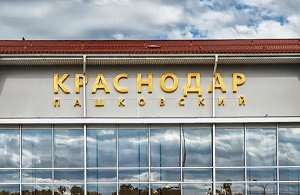 Пассажиропоток аэропортов Краснодарского края за 10 месяцев снизился на 9,6% (Интерфакс - Туризм)
