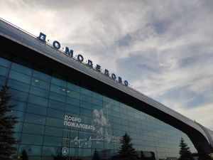 В 2020 году Домодедово оставался внимателен к пассажирам - отметил Международный всемирный совет аэропортов (Московский аэропорт "Домодедово")