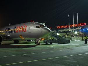 В Международном аэропорту Владикавказ возобновляются рейсы авиакомпании Smartavia (Международный аэропорт Владикавказ)