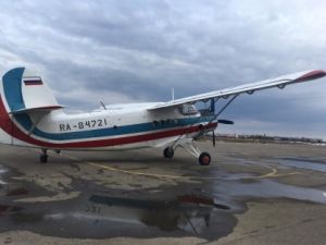 На Кубани незаконно организовали авиаперевозку за 200 тысяч рублей (Аргументы и факты - Кубань)