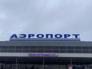 Власти Приангарья объяснили отставание от графика реконструкции аэропорта Братска (ТАСС)