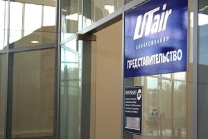 Utair закроет полеты и продажу билетов на рейсы из ...