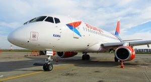 Авиакомпания Азимут открывает продажи авиабилетов из Краснодара в Ош (АК 