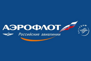 "Аэрофлот" проводит распродажу на старте полётов из Красноярска