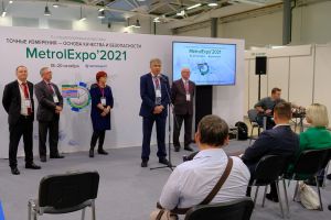 Выставка "Точные измерения - основа качества и безопасности" (MetrolExpo-2021) (Вэстстрой Экспо)