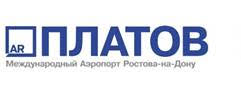 Росавиация увеличила число субсидируемых направлений полетов из Платова (Международный аэропорт Платов)