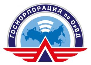 На аэродроме Березово введен в эксплуатацию ...