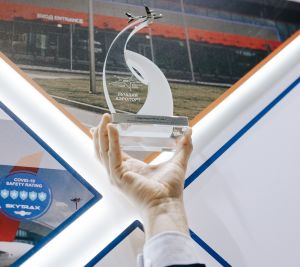 Аэропорт Ремезов получил престижную отраслевую награду (Аэропорт 