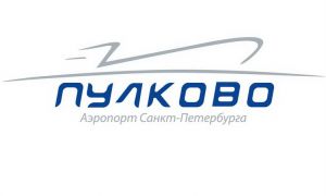 Студенческий проект "Взлетная полоса" набирает высоту (Аэропорт "Пулково")