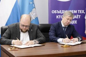 Правительство Ульяновской области и региональное отделение Союза машиностроителей России подписали Соглашение о сотрудничестве (Союз машиностроителей России)