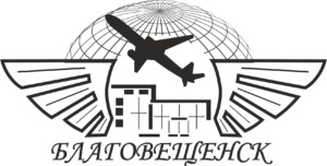 В международном аэропорту Благовещенск открылась блинная (Аэропорт "Благовещенск")