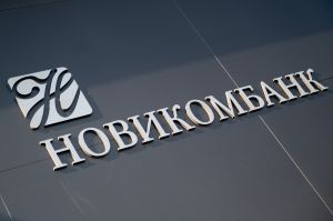 Новикомбанк профинансирует цифровые проекты ОДК на 12 млрд рублей (Новикомбанк)