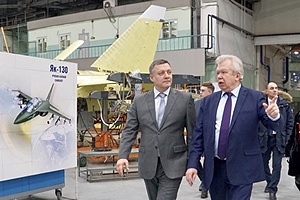 Иркутская область в условиях санкций станет центром авиастроения - Кобзев