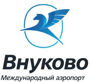 Международный аэропорт Внуково поздравляет своего партнера, авиакомпанию 