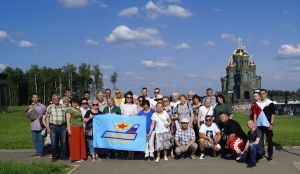 Сотрудники ММП имени В.В. Чернышева посетили музейный комплекс 