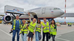 Международный аэропорт Владивосток встретил первых туристов в рамках программы субсидированных поездок (Международный аэропорт Владивосток)