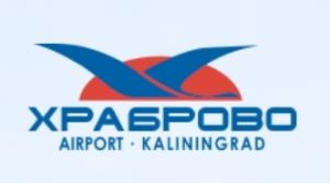 Международный аэропорт Калининград (Храброво) обслужил 2-х миллионного пассажира (АО "Аэропорт "Храброво")