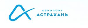 Для пассажиров аэропорта Астрахани открыт доступ к бизнес-залу с программой лояльности RusPriority (Аэропорт "Астрахань")
