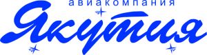 Скидка выходного дня: снижены тарифы на рейс из Владивостока в Якутск на 13 августа (АК "Якутия")