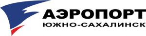 В аэропорту "Южно-Сахалинск" наградили лучших сотрудников предприятия (АО "Аэропорт "Южно-Сахалинск")