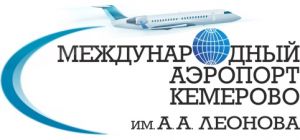 Высокоскоростной мобильный интернет с МТС (Международный аэропорт "Кемерово")